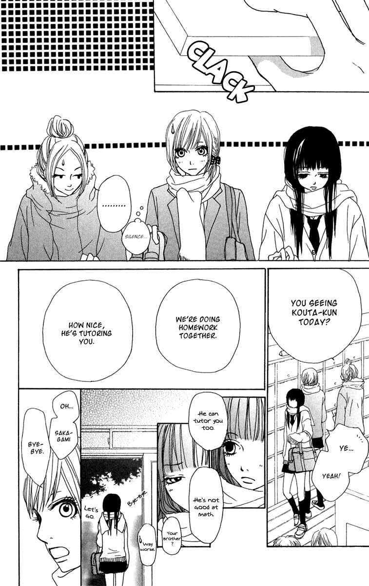 Page 27 Chapter 40 Ano Ko to Issho