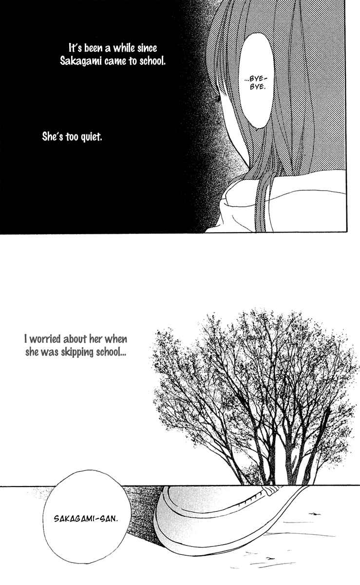 Page 28 Chapter 40 Ano Ko to Issho