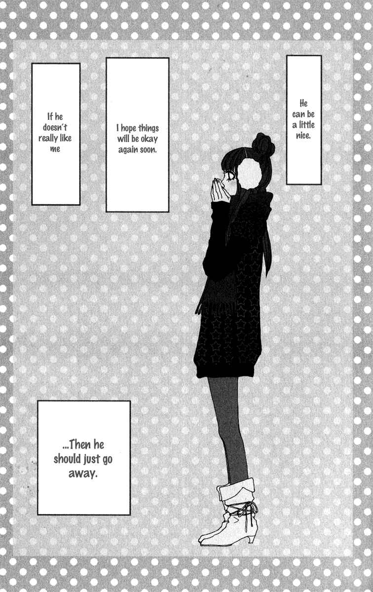 Page 3 Chapter 40 Ano Ko to Issho