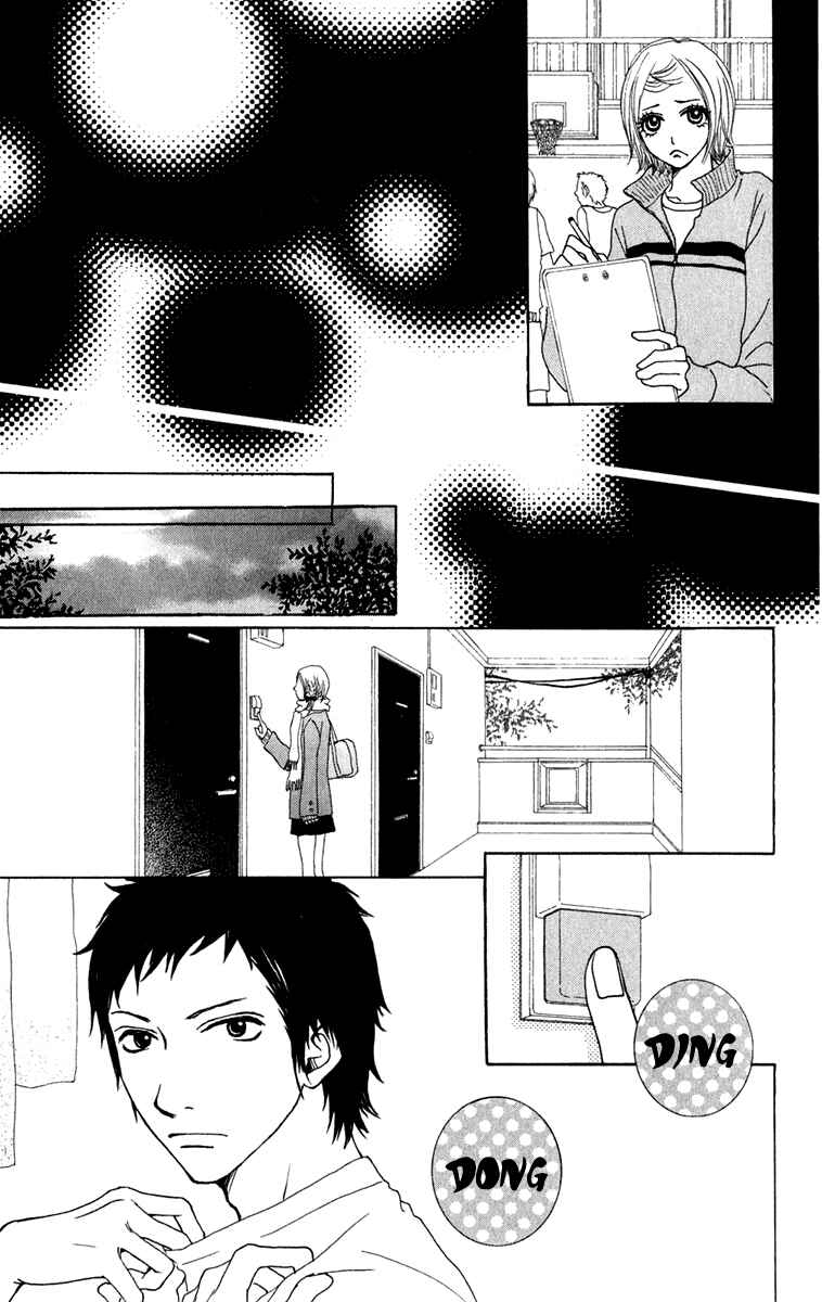 Page 30 Chapter 40 Ano Ko to Issho