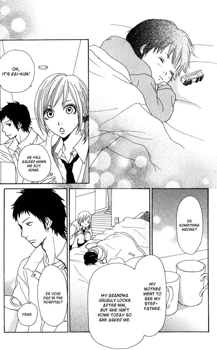 Page 32 Chapter 40 Ano Ko to Issho