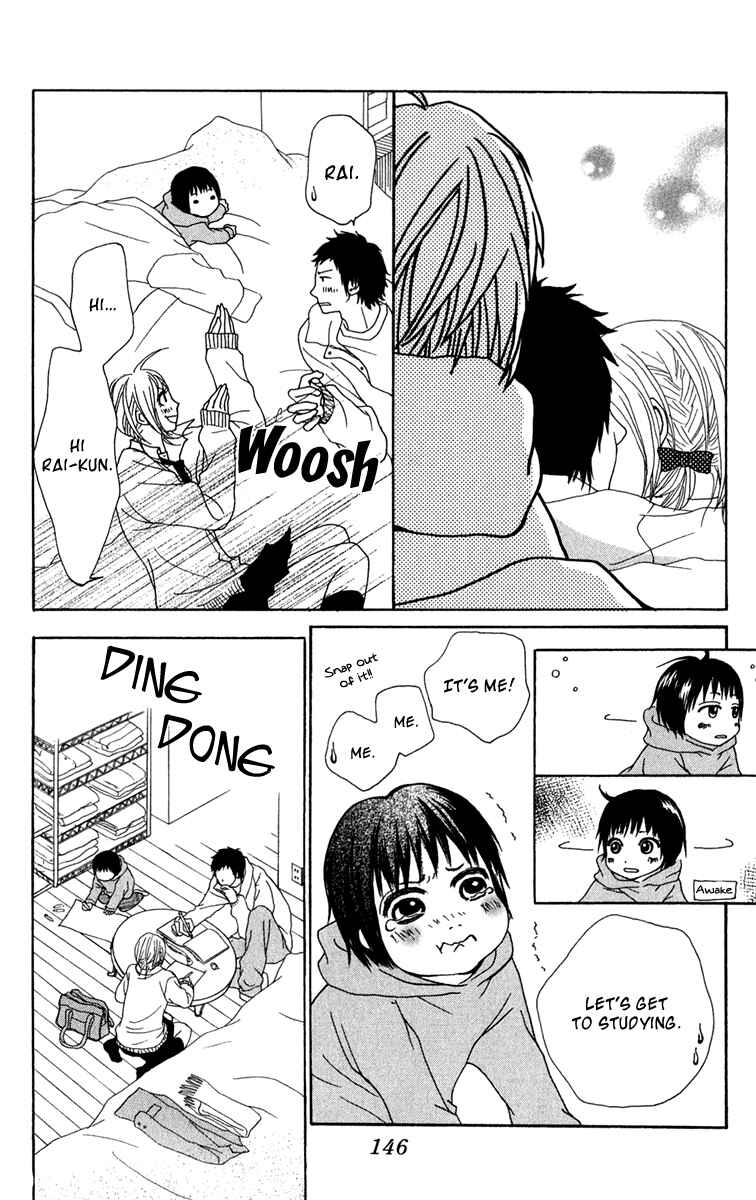 Page 35 Chapter 40 Ano Ko to Issho