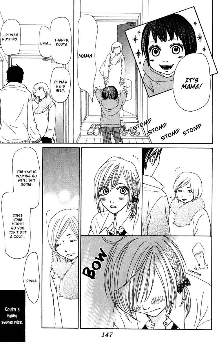 Page 36 Chapter 40 Ano Ko to Issho