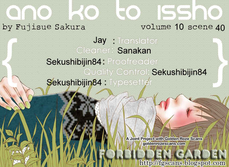 Page 44 Chapter 40 Ano Ko to Issho