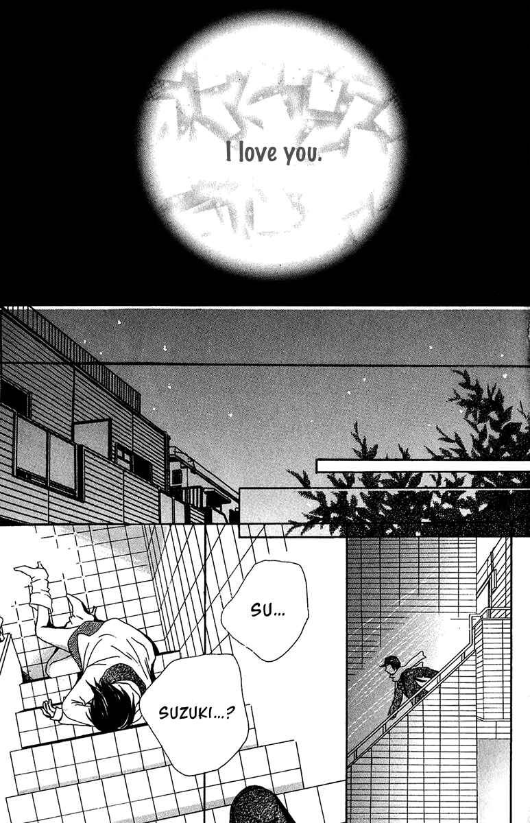 Page 10 Chapter 31 Ano Ko to Issho