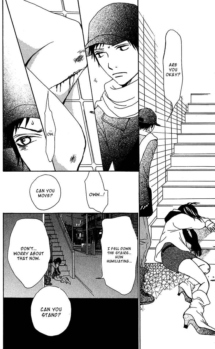 Page 11 Chapter 31 Ano Ko to Issho
