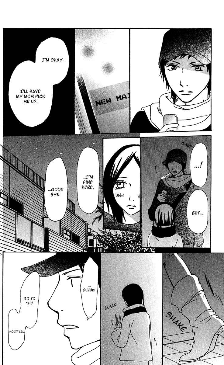 Page 13 Chapter 31 Ano Ko to Issho