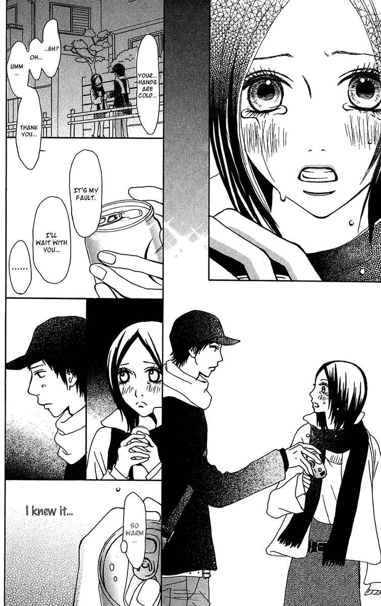 Page 15 Chapter 31 Ano Ko to Issho