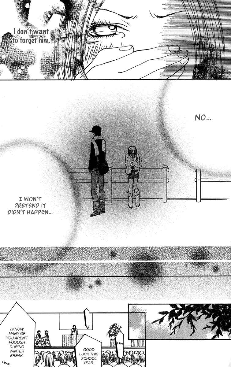 Page 16 Chapter 31 Ano Ko to Issho