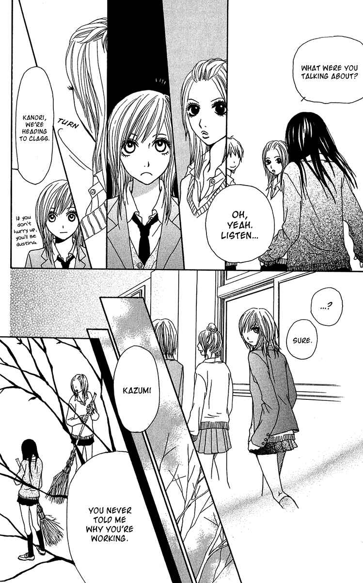 Page 19 Chapter 31 Ano Ko to Issho