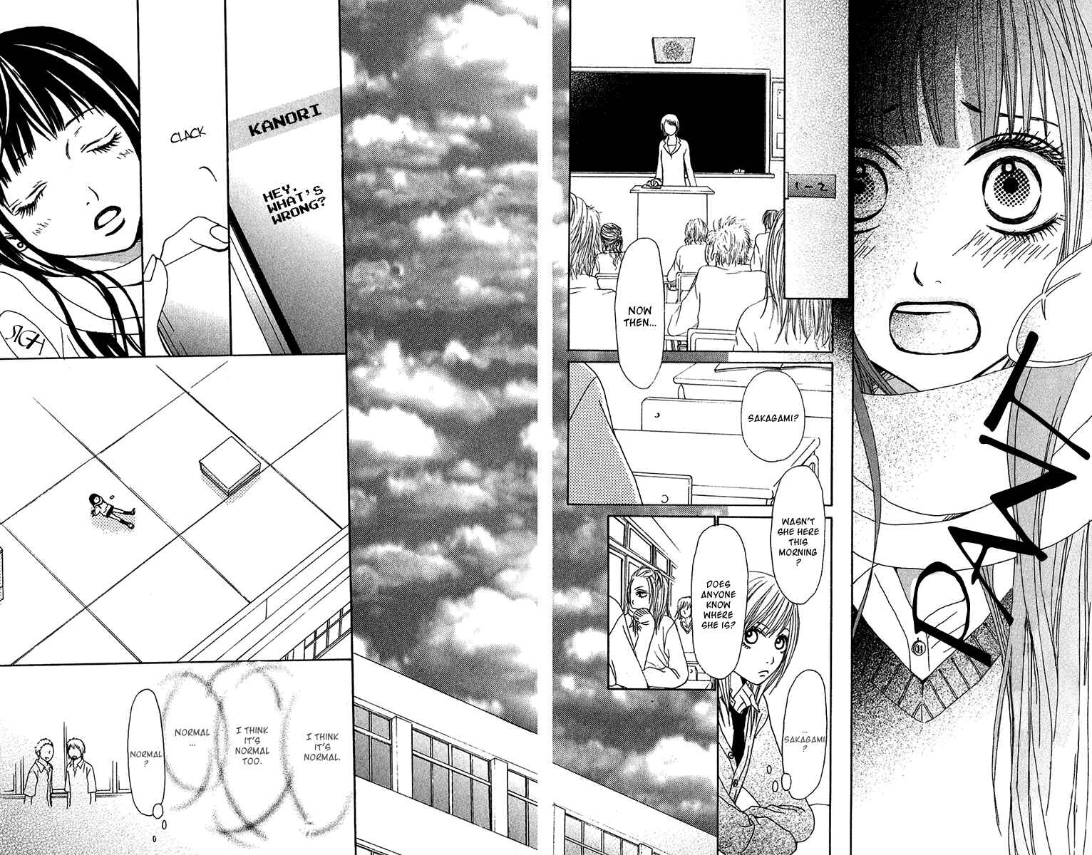 Page 23 Chapter 31 Ano Ko to Issho