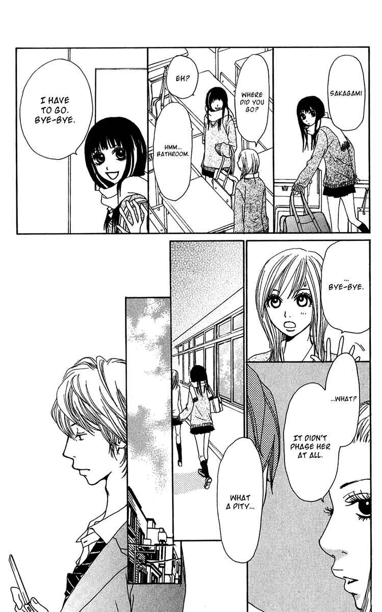 Page 26 Chapter 31 Ano Ko to Issho