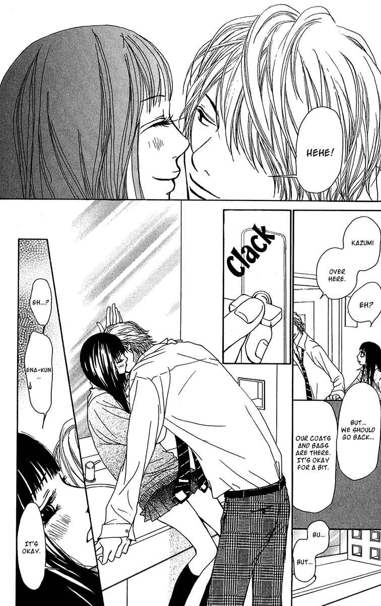 Page 30 Chapter 31 Ano Ko to Issho