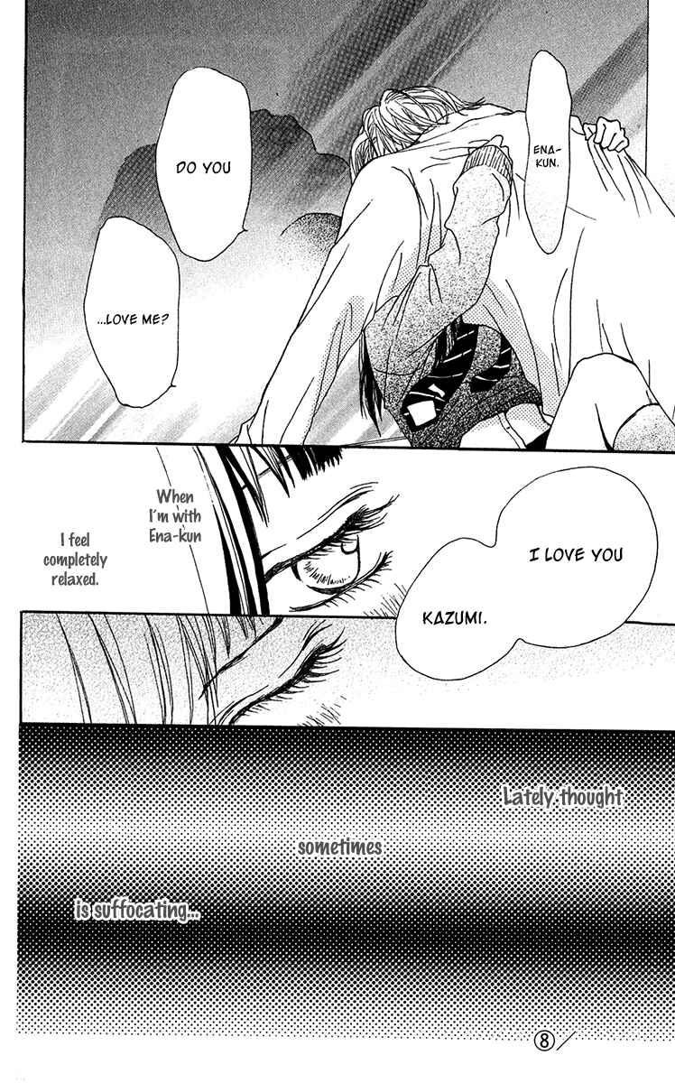 Page 32 Chapter 31 Ano Ko to Issho