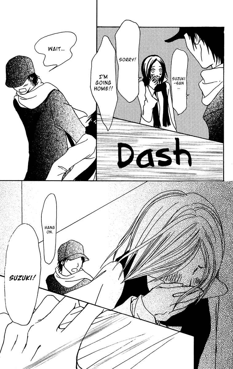 Page 6 Chapter 31 Ano Ko to Issho