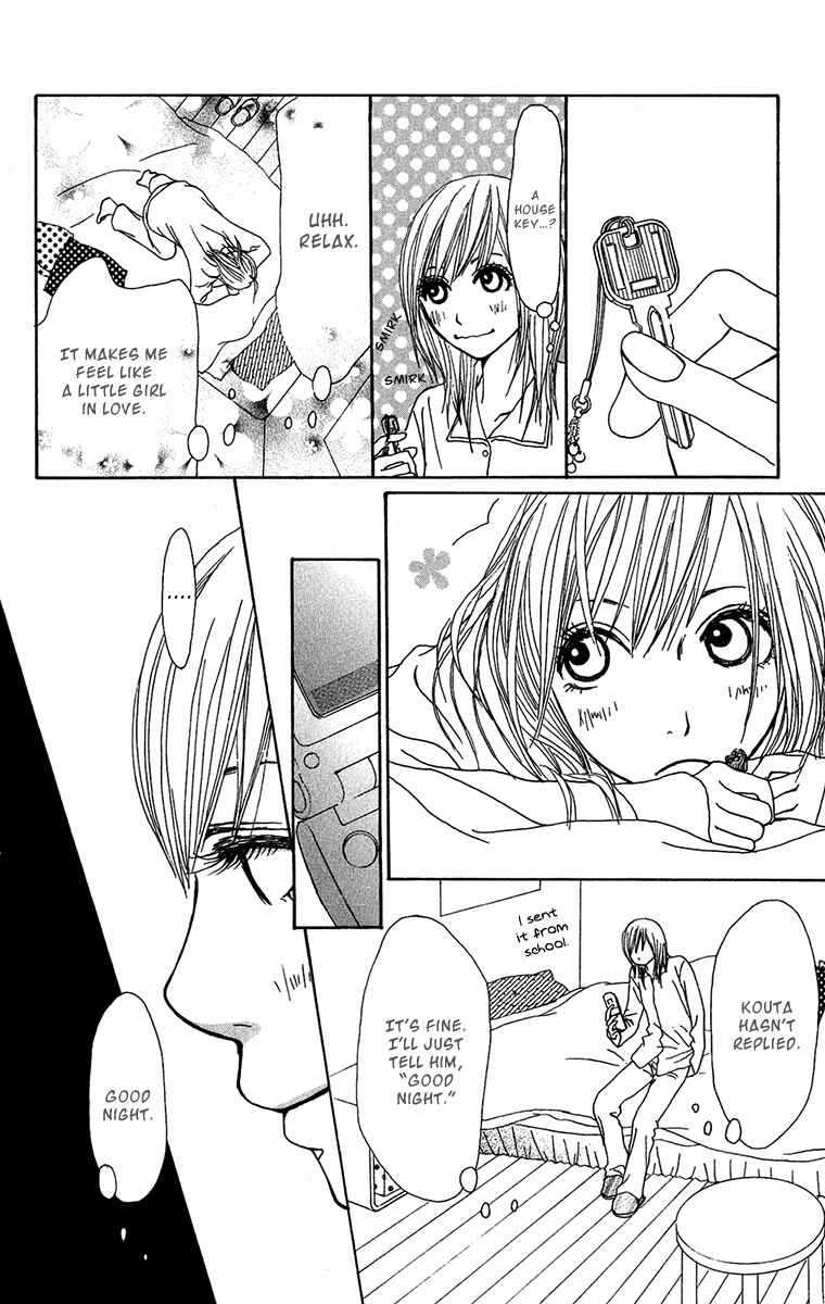 Page 9 Chapter 31 Ano Ko to Issho