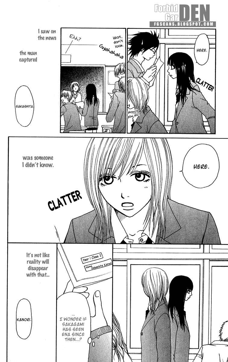 Page 18 Chapter 23 Ano Ko to Issho