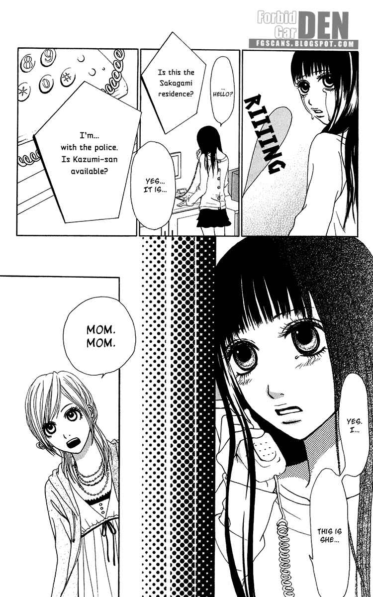 Page 28 Chapter 23 Ano Ko to Issho