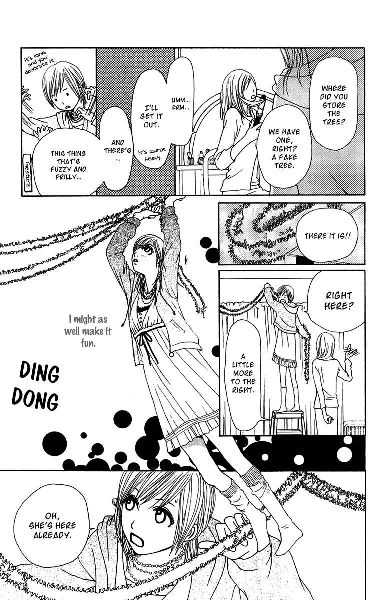 Page 29 Chapter 23 Ano Ko to Issho