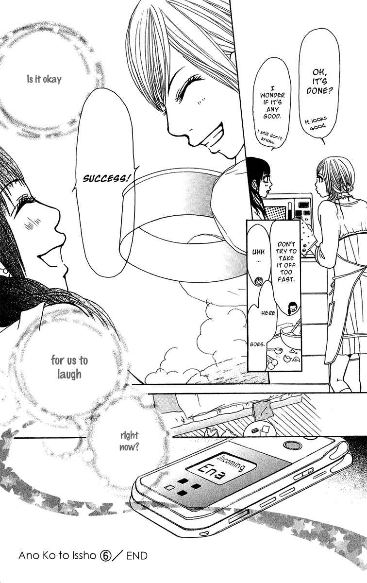 Page 33 Chapter 23 Ano Ko to Issho