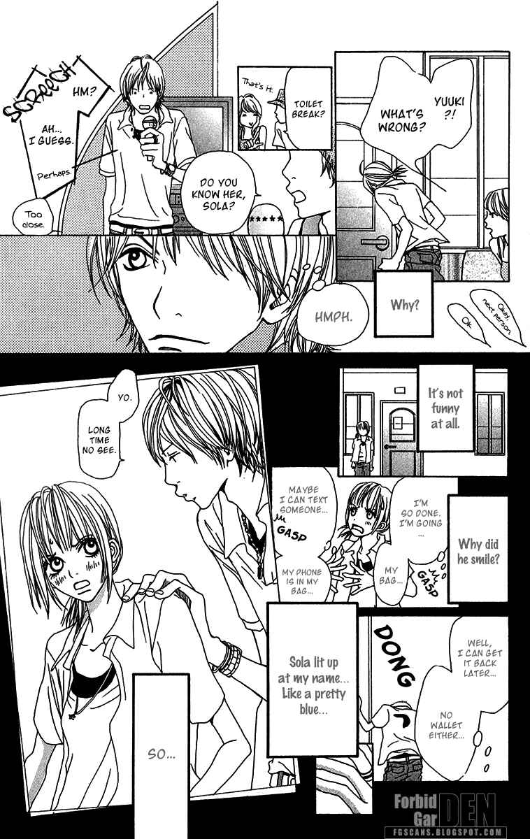 Page 10 Chapter 27.5 Ano Ko to Issho