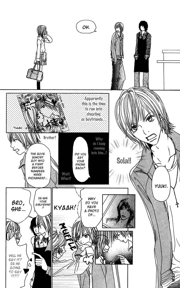 Page 14 Chapter 27.5 Ano Ko to Issho