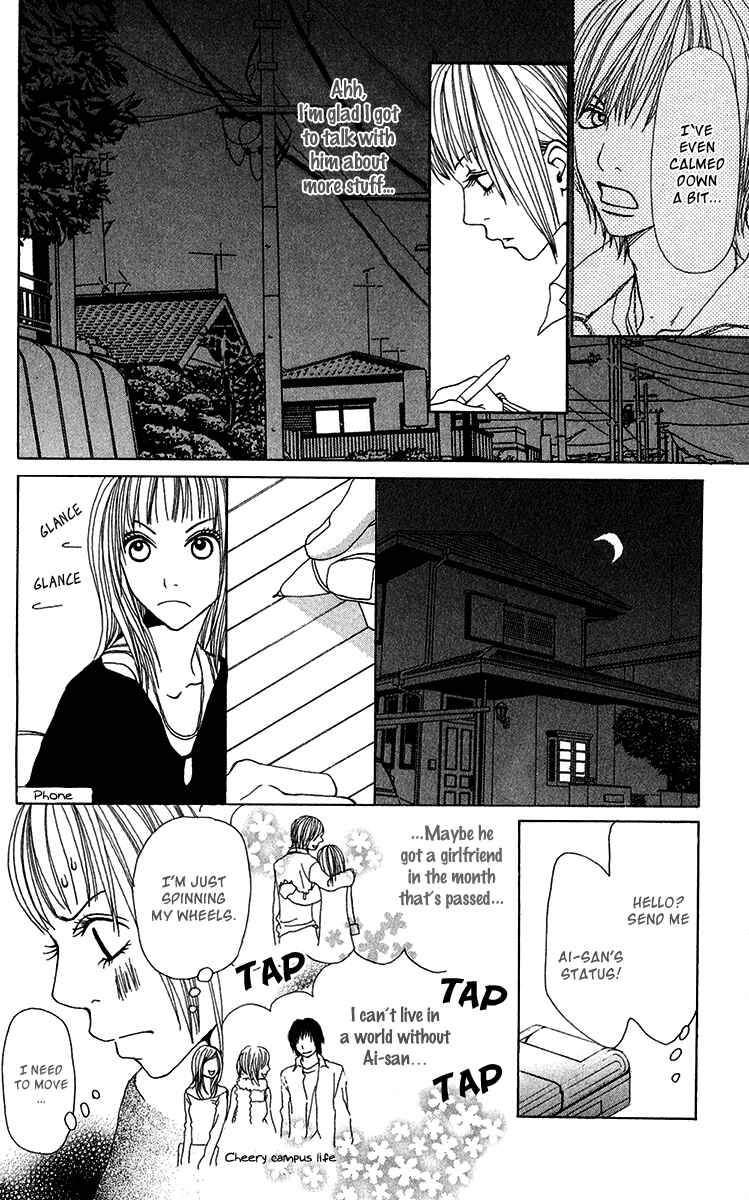 Page 22 Chapter 27.5 Ano Ko to Issho