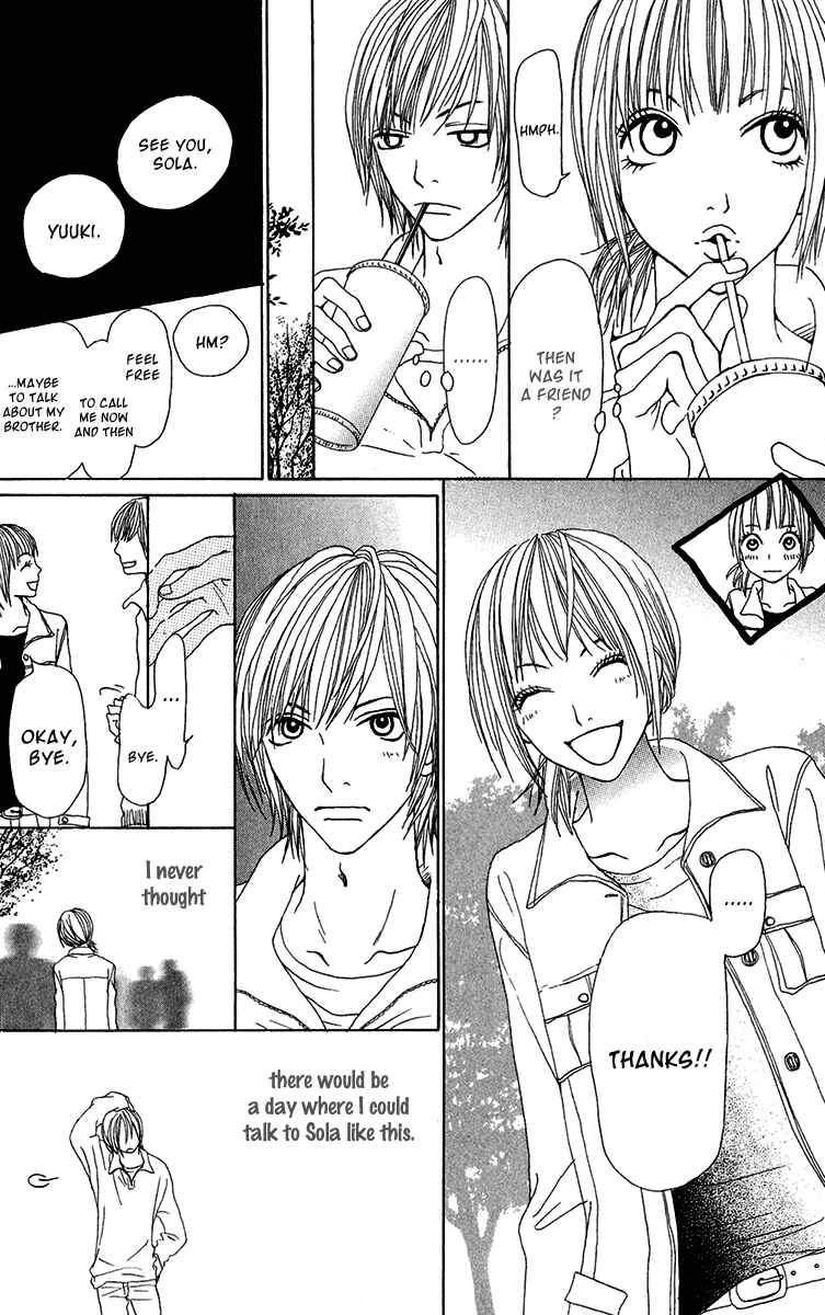 Page 26 Chapter 27.5 Ano Ko to Issho