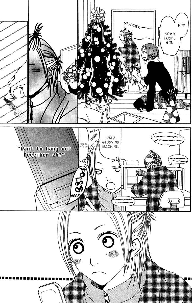 Page 29 Chapter 27.5 Ano Ko to Issho