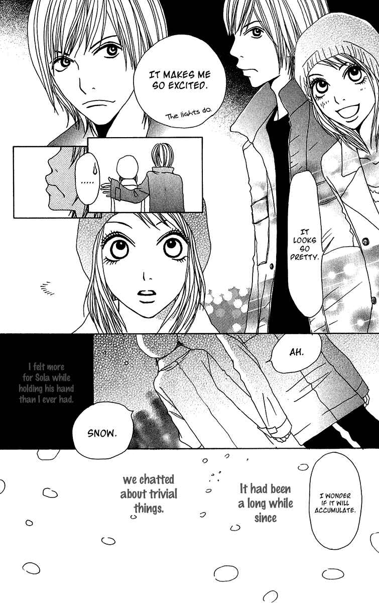 Page 34 Chapter 27.5 Ano Ko to Issho