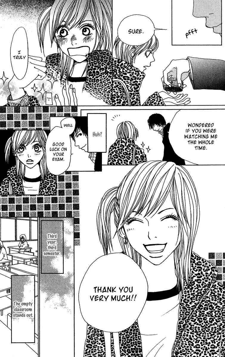 Page 41 Chapter 27.5 Ano Ko to Issho