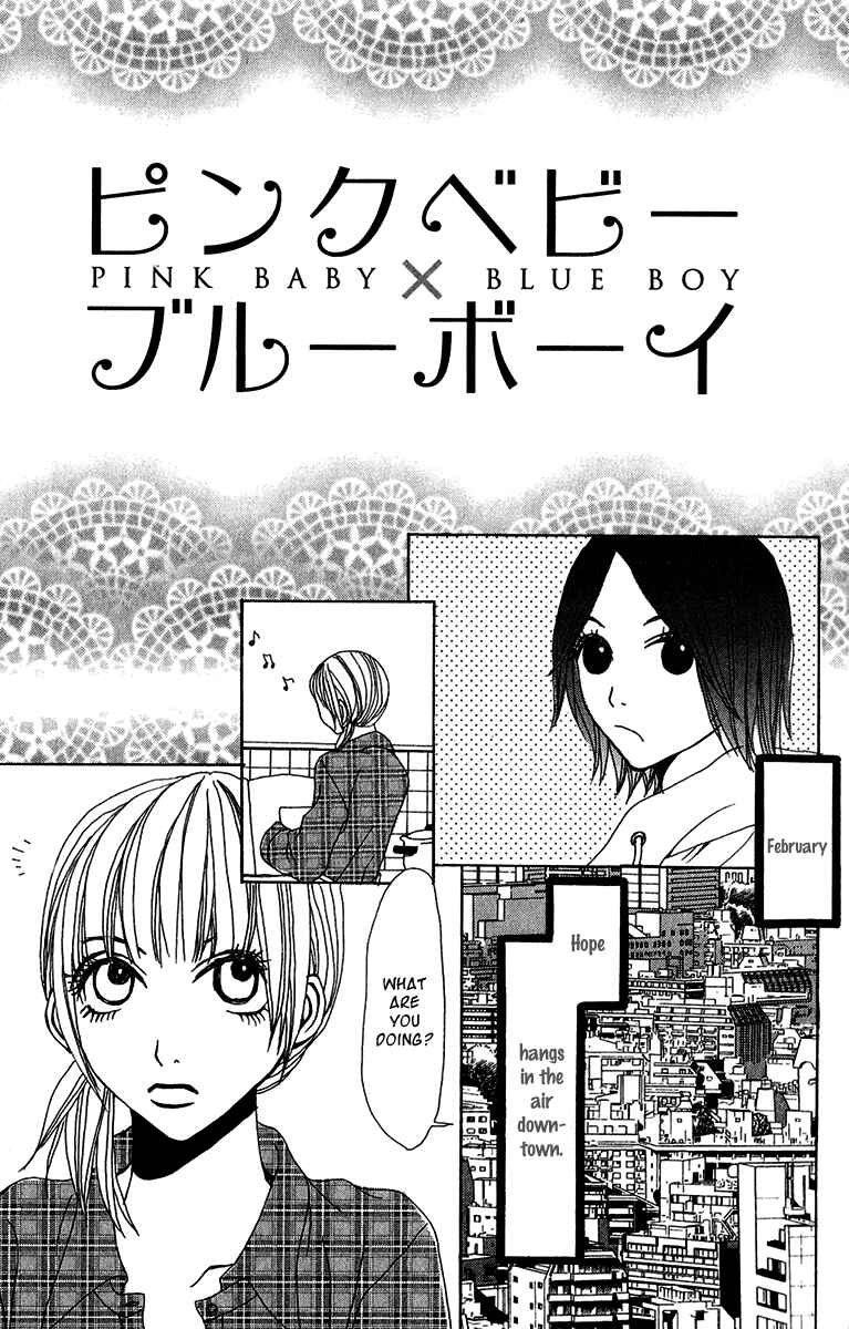 Page 43 Chapter 27.5 Ano Ko to Issho