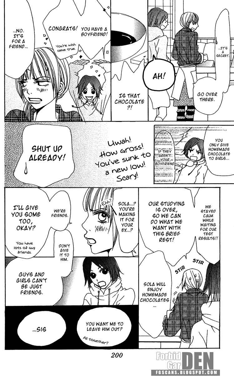 Page 44 Chapter 27.5 Ano Ko to Issho