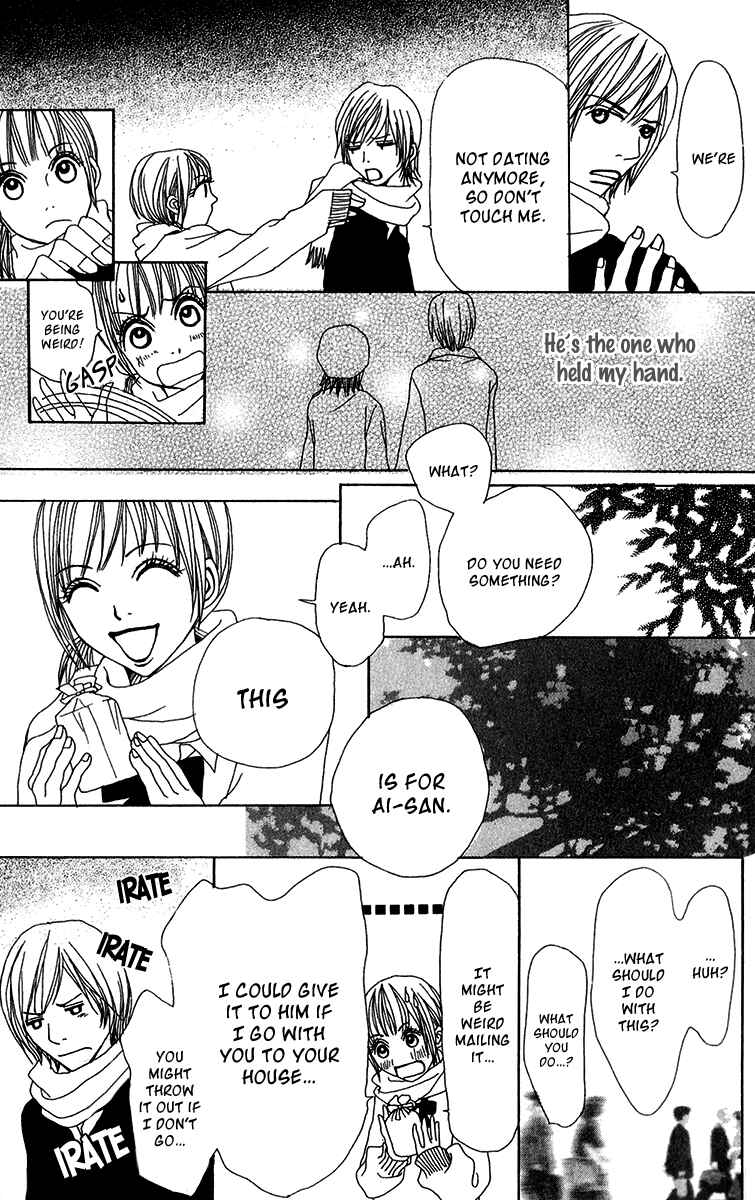 Page 47 Chapter 27.5 Ano Ko to Issho