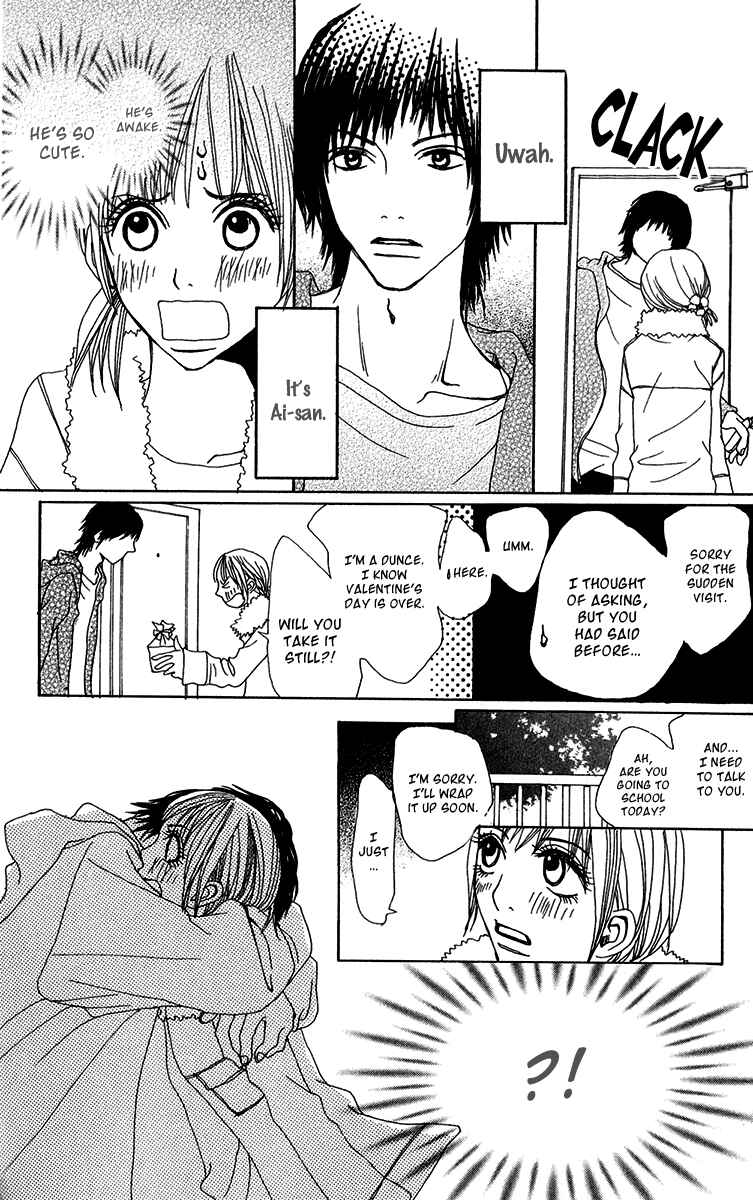 Page 50 Chapter 27.5 Ano Ko to Issho