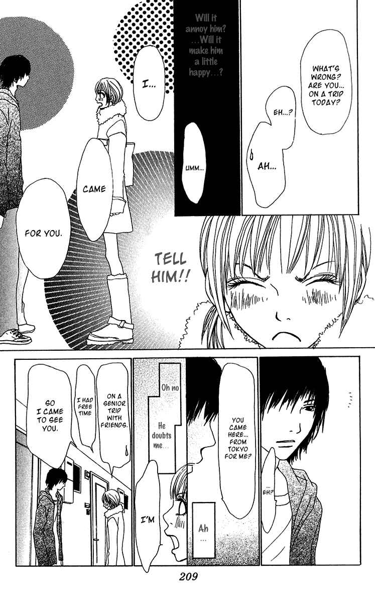 Page 53 Chapter 27.5 Ano Ko to Issho