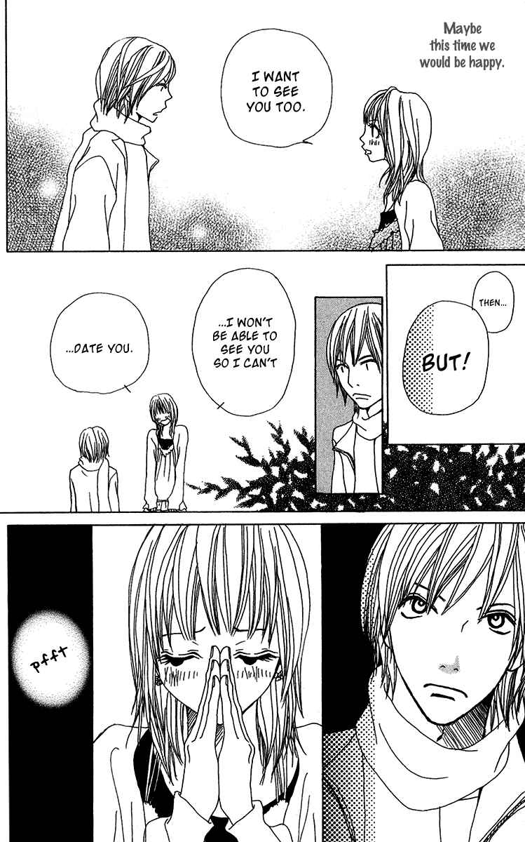 Page 64 Chapter 27.5 Ano Ko to Issho