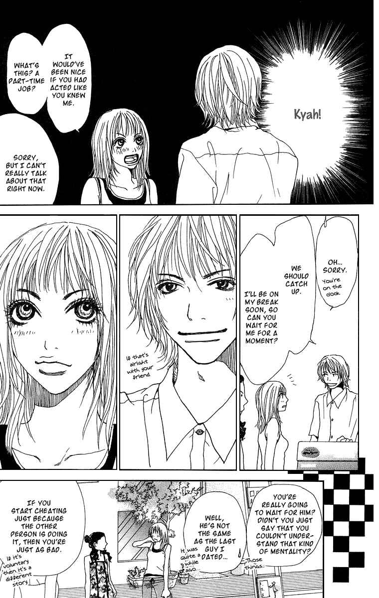 Page 12 Chapter 11.5 Ano Ko to Issho