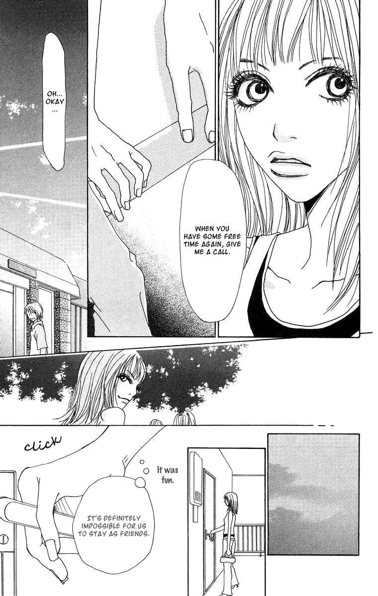 Page 14 Chapter 11.5 Ano Ko to Issho
