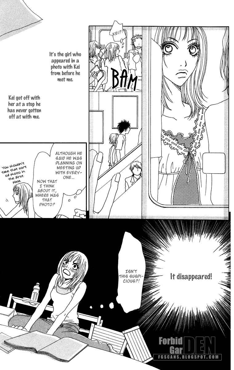 Page 16 Chapter 11.5 Ano Ko to Issho
