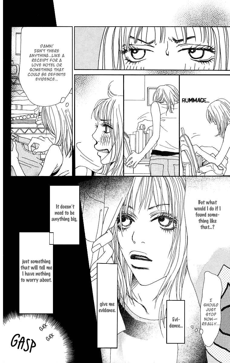 Page 17 Chapter 11.5 Ano Ko to Issho