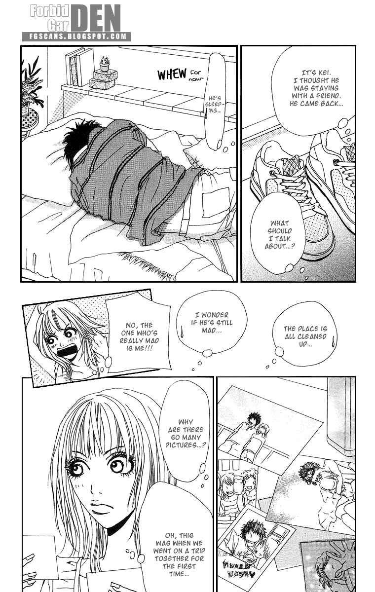 Page 34 Chapter 11.5 Ano Ko to Issho