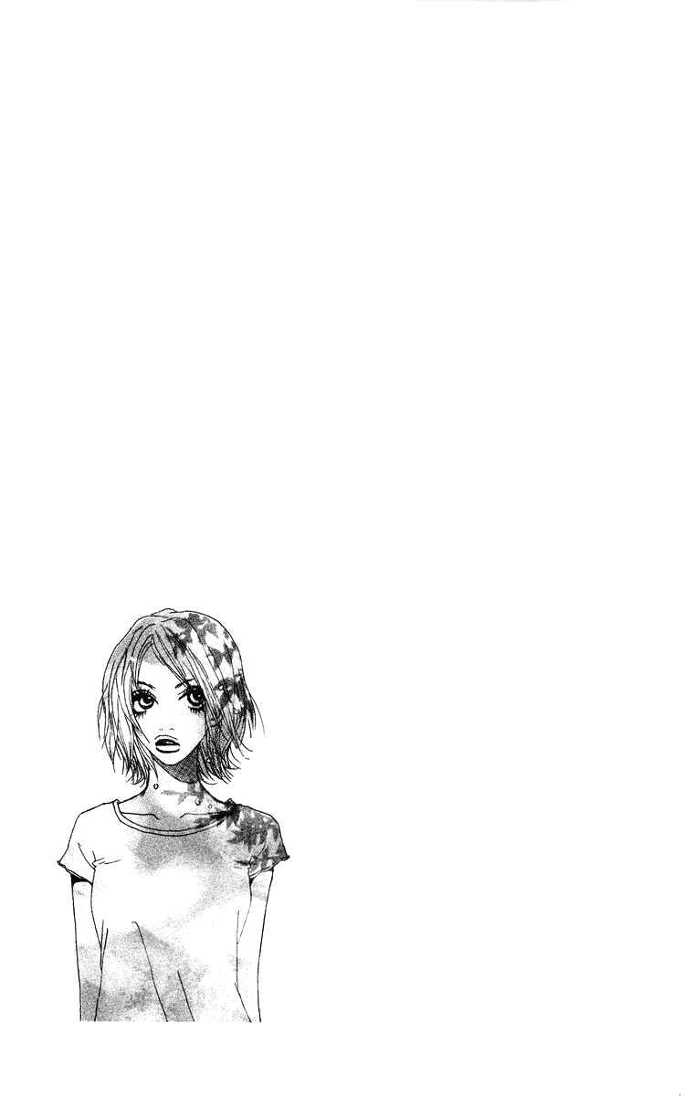 Page 40 Chapter 11.5 Ano Ko to Issho
