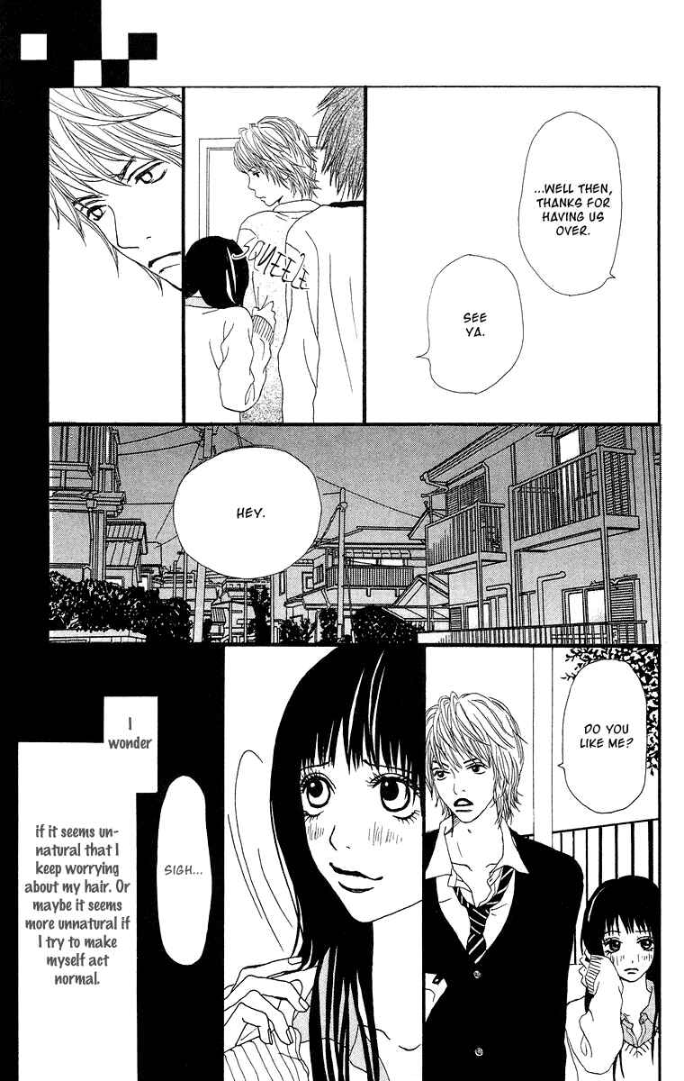 Page 10 Chapter 5 Ano Ko to Issho