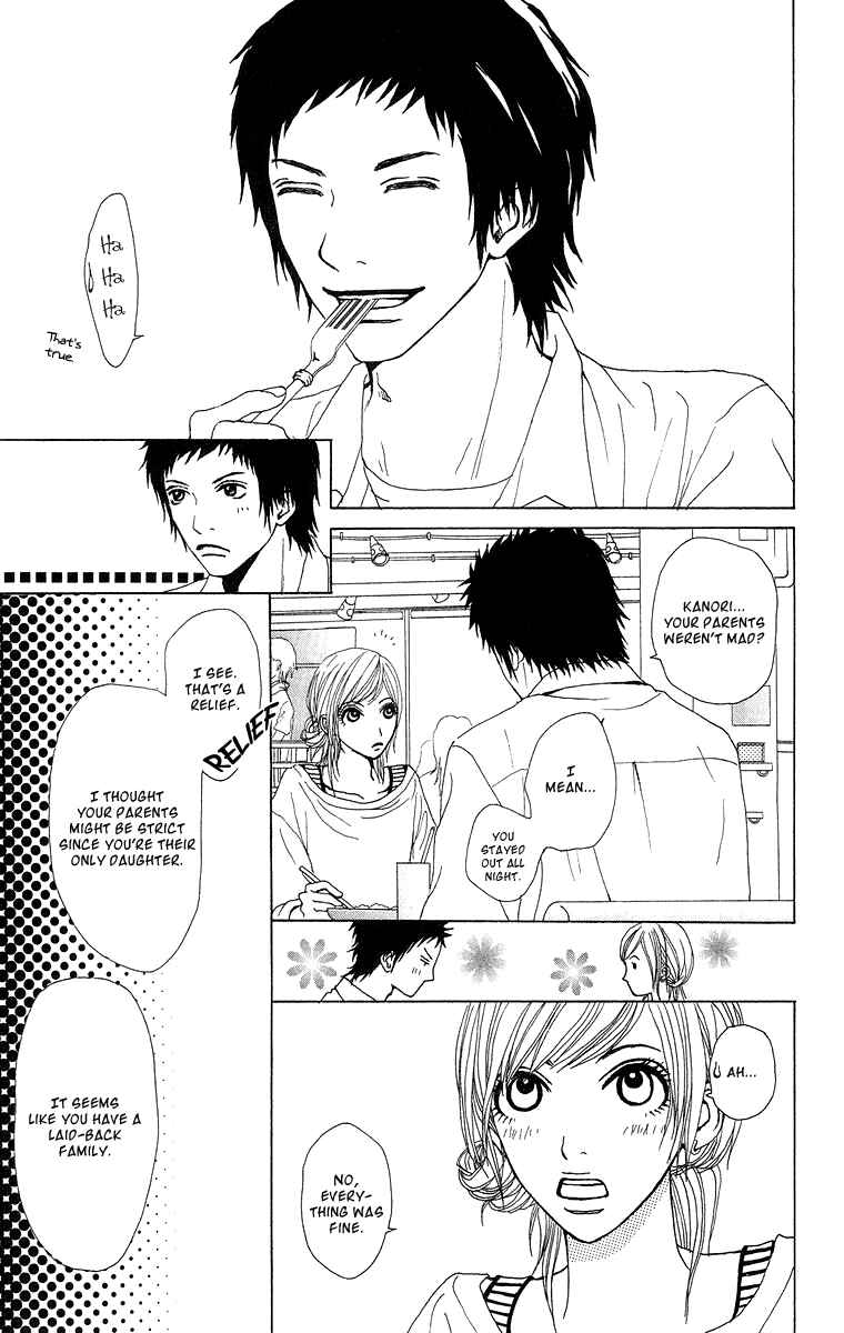 Page 14 Chapter 5 Ano Ko to Issho