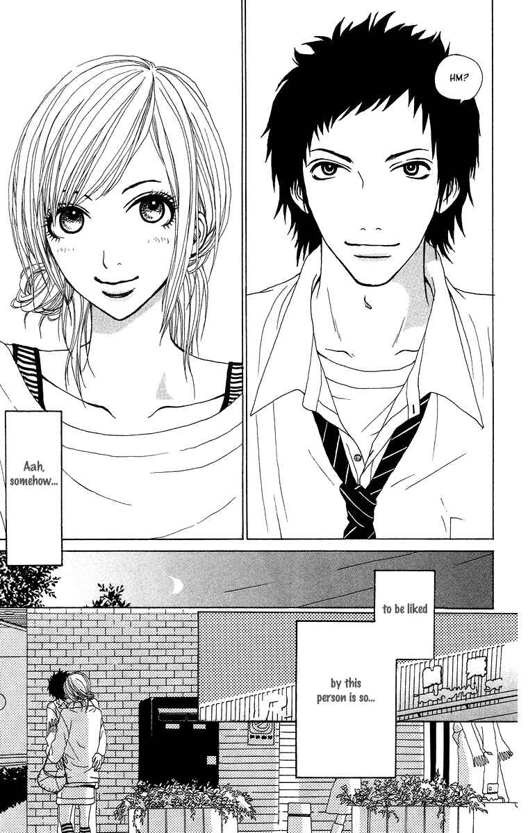 Page 16 Chapter 5 Ano Ko to Issho