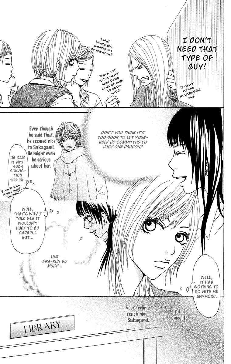 Page 6 Chapter 5 Ano Ko to Issho