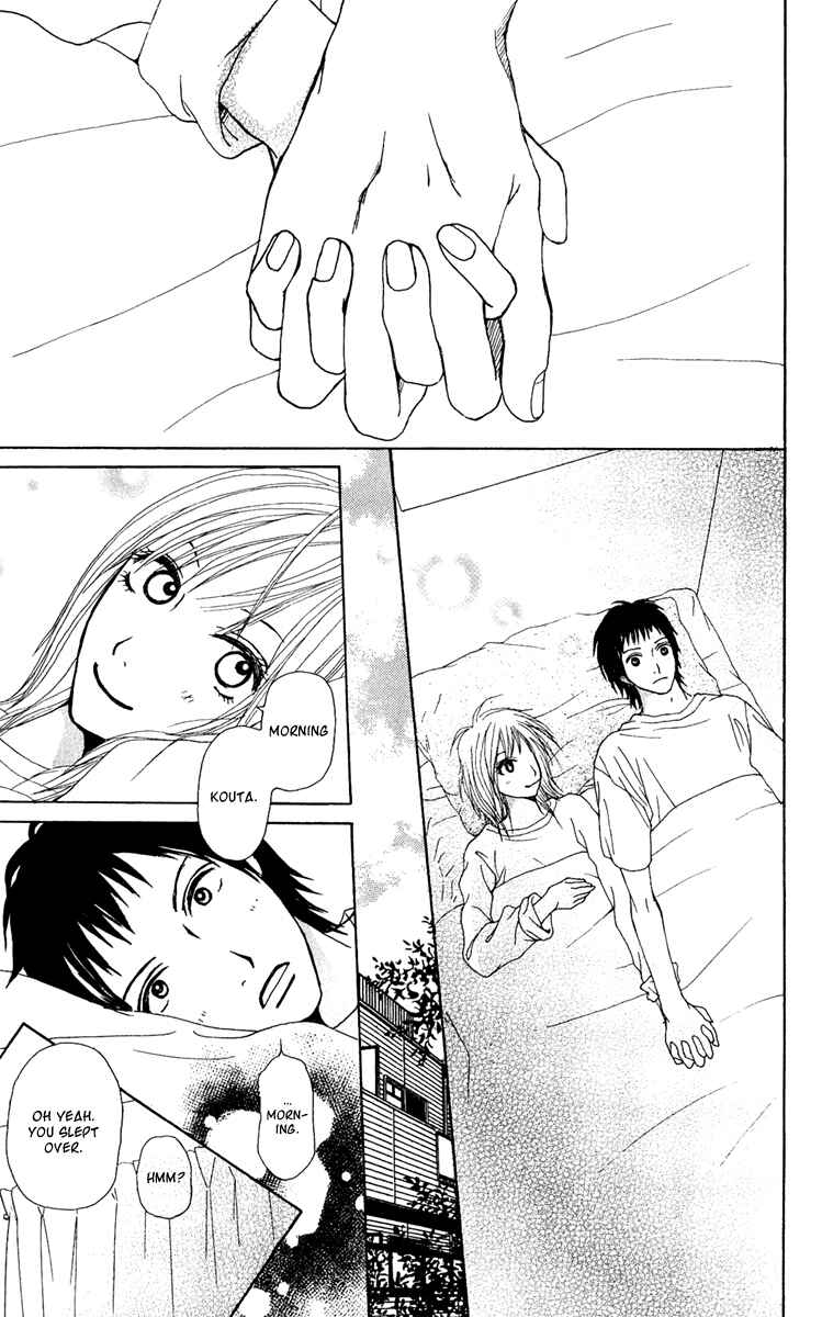 Page 10 Chapter 37 Ano Ko to Issho