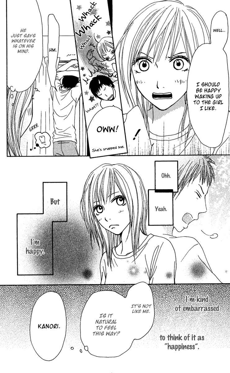 Page 11 Chapter 37 Ano Ko to Issho