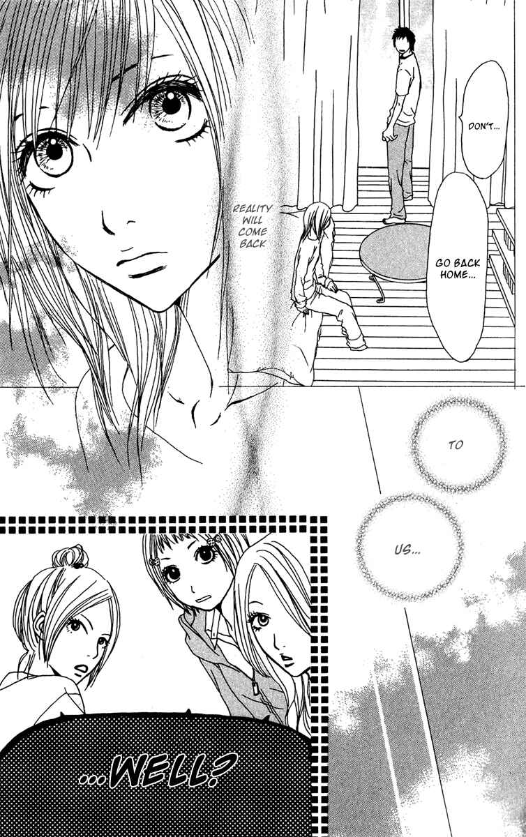 Page 12 Chapter 37 Ano Ko to Issho